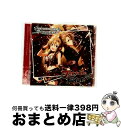 【中古】 THE IDOLM@STER CINDERELLA GIRLS STARLIGHT MASTER 10 Jet to the Future/CDシング...