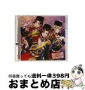 【中古】 THE IDOLM@STER SideM WORLD TRE@SURE 09/CDシングル(12cm)/LACM-14759 / 神谷幸広(CV.狩野...