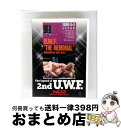 【中古】 The Legend of 2nd U.W.F. vol.12 1990.5.4武道館&5.28宮城/DVD/SPD-1052 / クエスト [DVD...