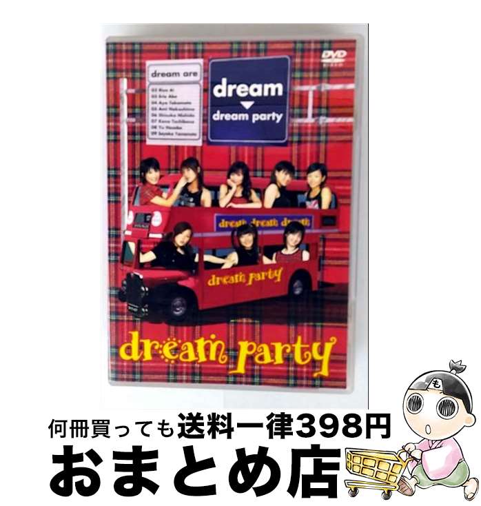 š dreamparty/DVD/AVBD-91147 / ٥åȥå [DVD]ؽв١