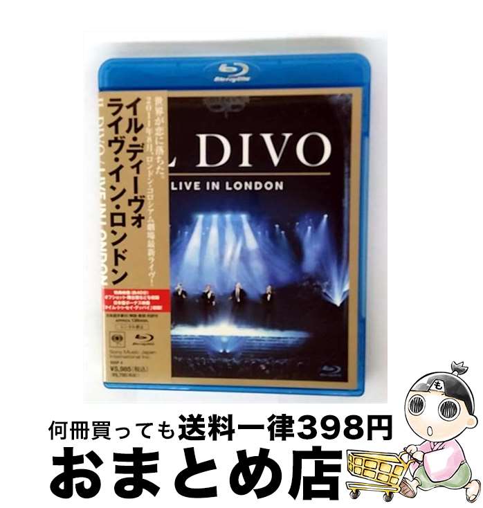 EANコード：4547366063264■通常24時間以内に出荷可能です。※繁忙期やセール等、ご注文数が多い日につきましては　発送まで72時間かかる場合があります。あらかじめご了承ください。■宅配便(送料398円)にて出荷致します。合計3980円以上は送料無料。■ただいま、オリジナルカレンダーをプレゼントしております。■送料無料の「もったいない本舗本店」もご利用ください。メール便送料無料です。■お急ぎの方は「もったいない本舗　お急ぎ便店」をご利用ください。最短翌日配送、手数料298円から■「非常に良い」コンディションの商品につきましては、新品ケースに交換済みです。■中古品ではございますが、良好なコンディションです。決済はクレジットカード等、各種決済方法がご利用可能です。■万が一品質に不備が有った場合は、返金対応。■クリーニング済み。■商品状態の表記につきまして・非常に良い：　　非常に良い状態です。再生には問題がありません。・良い：　　使用されてはいますが、再生に問題はありません。・可：　　再生には問題ありませんが、ケース、ジャケット、　　歌詞カードなどに痛みがあります。枚数：1枚組み限定盤：通常型番：SIXP-4発売年月日：2012年02月08日