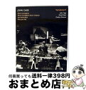 【中古】 ケージ、ジョン 1912ー1992 / Variations V: J.cage D.tudor Mumma Cunningham / Mode [D...