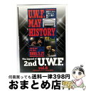 【中古】 The Legend of 2nd U.W.F. vol.6 1990.5.21N.K.ホール&6.14愛知/DVD/SPD-1046 / クエスト ...