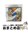 【中古】 ポケモンレンジャー/DS/NTR-P-ARGJ/A 全年齢対象 / 任天堂【宅配便出荷】