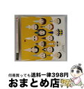 【中古】 MOODS FOR TOKYO SKA~WE DON’T KNOW WHAT SKA IS ...