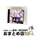 【中古】 クラシック早わかり(50テーマ集)/オペラ&声楽曲編/CD/POCL-3996 / 特殊企画, パバロッティ(ルチアーノ), ローマ聖チェチーリア音楽...