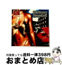 【中古】 マキシマム・ダンスホール/CD/VICP-62749 / オムニバス, グーフィー, T.O.K., エレファント・マン, セシル, ダニー・イングリ...