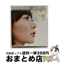 【中古】 「空気人形」O.S.T./CD/HHR-48 / world’s end girlfriend, サントラ / Human Highway Recor...