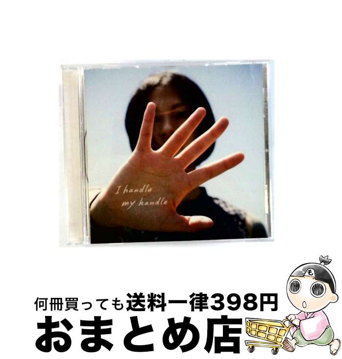 äʤޡޤȤŹ㤨֡š Ihandlemyhandle/CD/KUP-014 / ¼ / Knock up! [CD]ؽв١ۡפβǤʤ441ߤˤʤޤ
