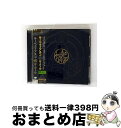 【中古】 ザ・クール/CD/WPCR-12788 / アンクル, ビショップ・G, サラ・グリーン, マシュー・サントス, グラハム・バリス, プア・ベアー, ...