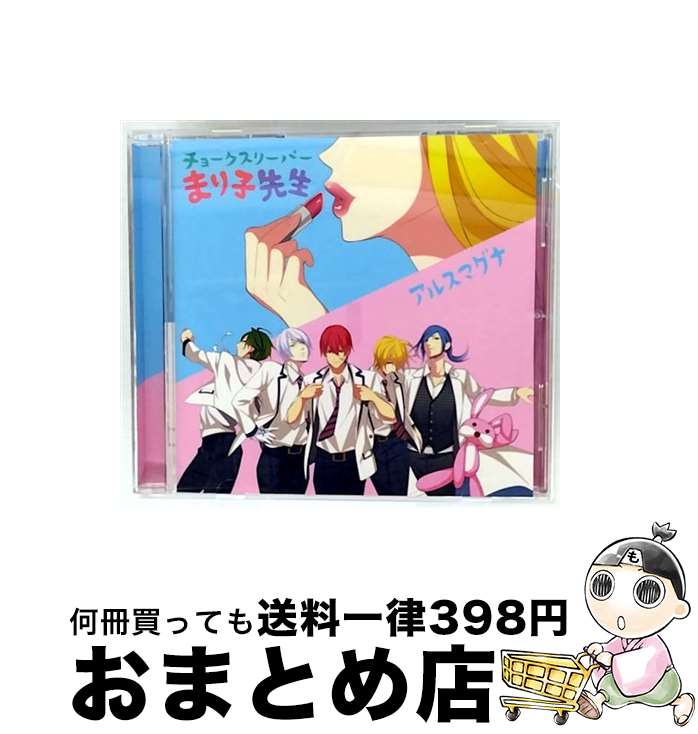 š 硼꡼ѡޤ/DVD/UPBH-1442 / ˥С ߥ塼å [DVD]ؽв١