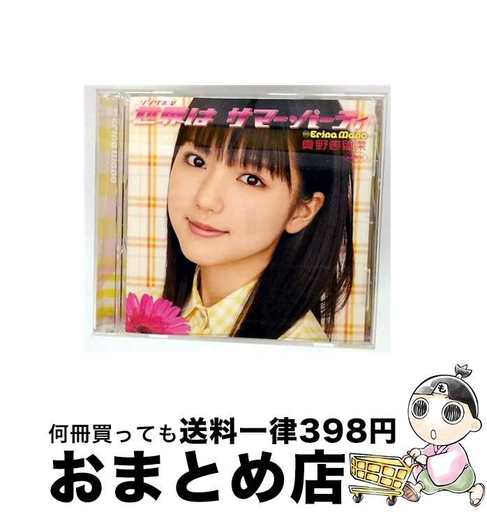 š 󥰥Vϡޡѡƥ/DVD/HKBN-50115 / hachama [DVD]ؽв١