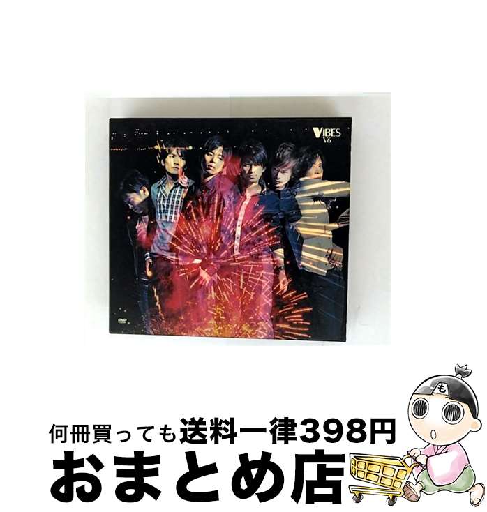 【中古】 VIBES/DVD/AVBD-91566 / エイベックス・エンタテインメント [DVD]【宅配便出荷】