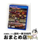 【中古】 クラシックダンジョン 戦国/Vita/VLJS00138/A 全年齢対象 / 日本一ソフトウェア【宅配便出荷】