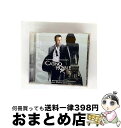 【中古】 「007/カジノ・ロワイヤル」オリジナル・サウンドトラック/CD/SICP-1179 / サントラ / ソニー・ミュージックジャパンインターナショナル...