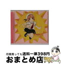 【中古】 カードキャプターさくら オリジナルドラマアルバム「さくらとお母さんのオルガン」/CD/VICL-60262 / ドラマCD, グミ / ビクターエンタ...