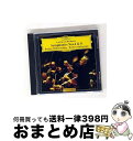 【中古】 ベートーヴェン:交響曲第4番&第8番/CD/UCCG-5127 / ベルリン・フィルハーモニー管弦楽団 カラヤン(ヘルベルト・フォン) / ユニバーサ...