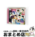 【中古】 ネガティブファイター(初回限定盤1/DVD付)/CDシングル(12cm)/JACA-5891 / Hey! Say! JUMP / ジェイ・ストーム ...