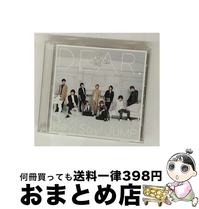 š DEAR/CD/JACA-5618 / Hey! Say! JUMP / ȡ [CD]ؽв١