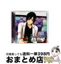 【中古】 relacion dulce vol.3 お酒のチカラで迎える新しい人生/CD/BR-0067 / 四ツ谷サイダー / BlackButterfly ...