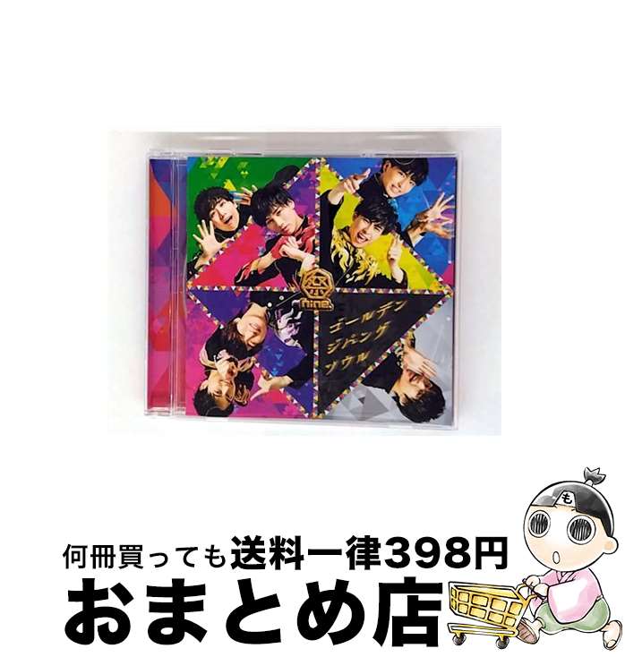 【中古】 ゴールデンジパングソウル（パターンD）/CDシングル（12cm）/TECI-686 / 祭nine. / テイチクエンタテインメント [CD]【宅配便出荷】