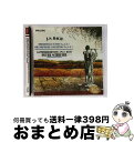 【中古】 J.S.バッハ:管弦楽組曲第2番ロ短調 BWV1067/CD/UCCP-7065 / シュライアー(ペーター) / ユニバーサル ミュージック クラシ...