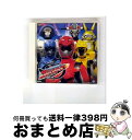 【中古】 バスターズ レディーゴー!/キズナ〜ゴーバスターズ!(限定盤)/CDシングル(12cm)/COCC-16552 / 高橋秀幸(Project.R), ...