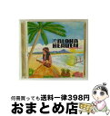 【中古】 アロハ・ヘヴン〜モアニ/CD/VICP-62756 / オムニバス, エイミー・ハナイアリイ, ウィリー・K, KONISHIKI, ロビ・カハカラウ...