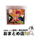 【中古】 竜の遺言/CD/FSCG-85111 / ドラマCD, 千葉進歩, 山口勝平, 雪乃五月, 納谷六郎 / ファースト・スマイルエンタテインメント [C...