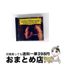 【中古】 Symphonies 3 & 8