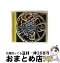 【中古】 ブラバンで人気の“究極のクラシック”〜これがオリジナルだ!/CD/TOCF-56057 / オムニバス(クラシック), ドミンゴ(プラシド), カレー...