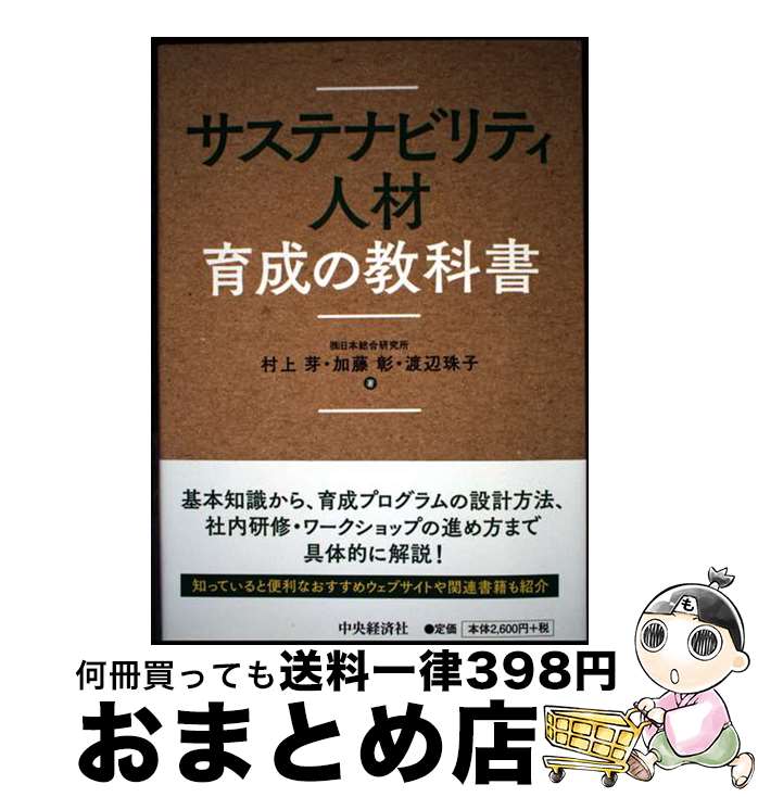 š ƥʥӥƥͺζʽ / ¼ , ƣ ,   / кѼ [ñܡʥեȥС]ؽв١