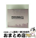 【中古】 ペルソナ2 罰 ETERNAL PUNISHMENT.オリジナル・サウンドトラック/CD/KICA-1513 / ゲーム・ミュージック, Elisha...
