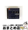 【中古】 Beethoven: Symphonies Nos. 2 + 7 / Gunter Wand / Gunter Wand / RCA Victor E...