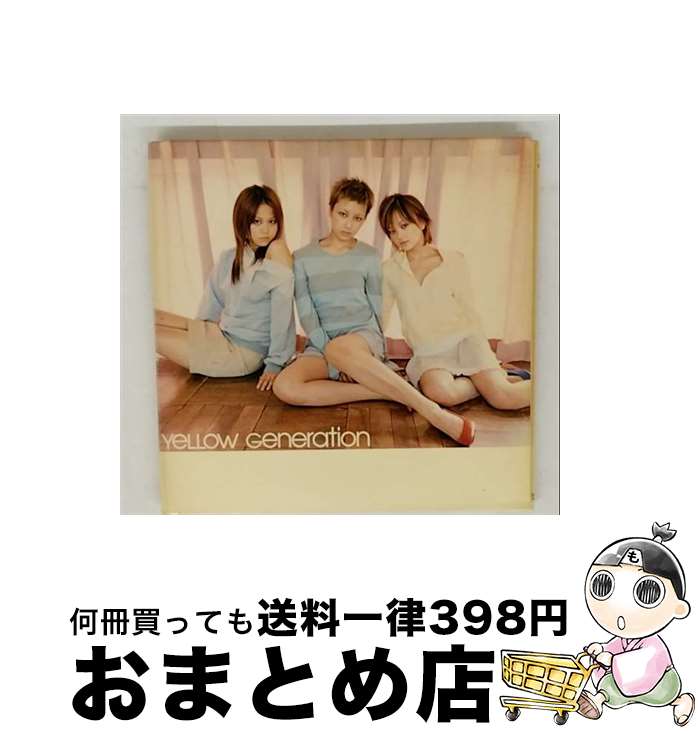 š ˺餯֡eternalplace/CD󥰥12cm/DFCL-1115 / YeLLOW Generation / DefSTAR RECORDS [CD]ؽв١