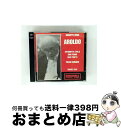 【中古】 Verdi ベルディ / Aroldo: Serafin / Maggio Musicalefiorentino Stella Penno Prott...