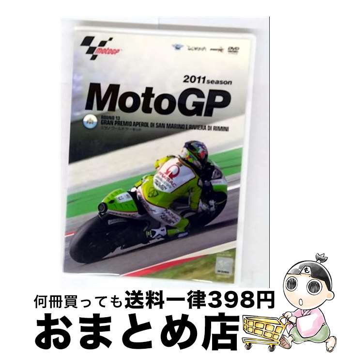 š 2011MotoGPDVDRound13ޥGP/DVD/WVD-246 / åӥ奢롦ӥ塼 [DVD]ؽв١