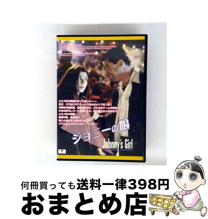 š DVD ˡ̼ ܸؤʤ / ॹꥤ󥿥ƥ [DVD]ؽв١