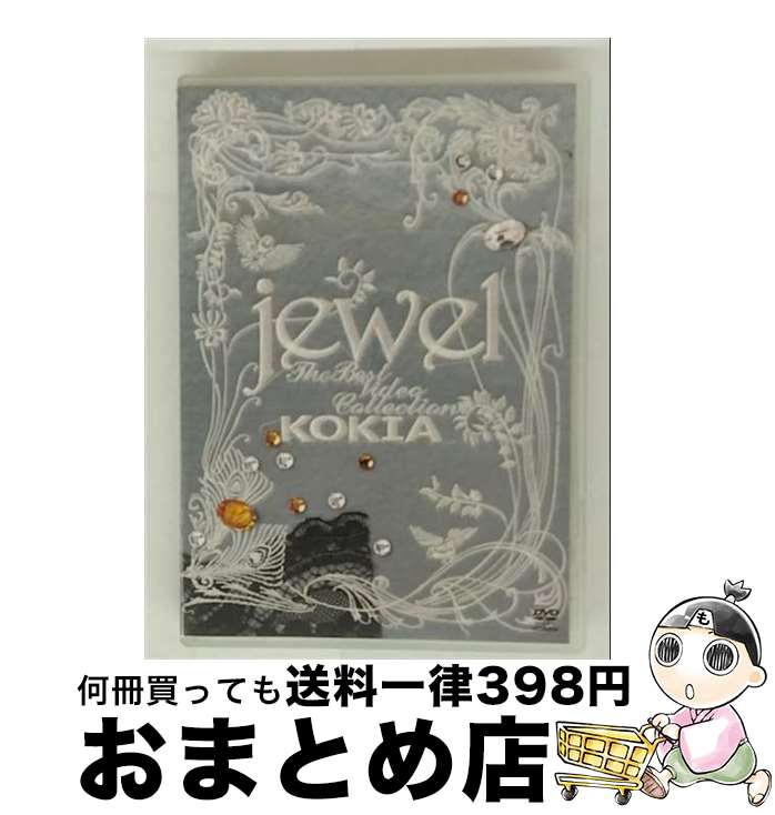 š jewelTheBestVideoCollection/DVD/VIBL-322 / ӥ󥿥ƥ [DVD]ؽв١