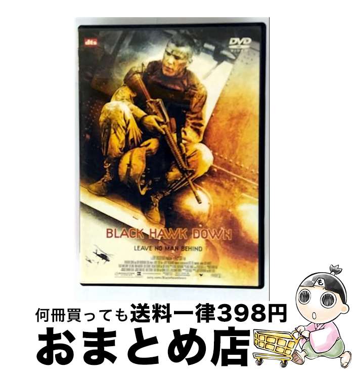 【中古】 ブラックホーク　ダウン/DVD/PCBP-50592 / ポニーキャニオン [DVD]【宅配便出荷】(2)