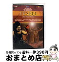 【中古】 Teseo: Katschner / Lautten Compagney Berlin Laszczkowski Wesseling / ArtHau...