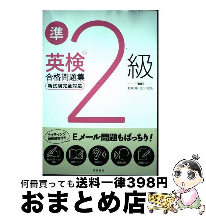 š Ѹ2꽸 /  ,   / ⶶŹ [ñܡʥեȥС]ؽв١