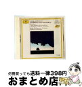 【中古】 Beethoven ベートーヴェン / 交響曲第6番 カラヤン&ベルリン・フィル / Berlin Philharmonic Orchestra / ...