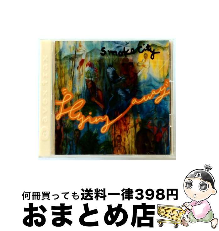 EANコード：5013705165528■通常24時間以内に出荷可能です。※繁忙期やセール等、ご注文数が多い日につきましては　発送まで72時間かかる場合があります。あらかじめご了承ください。■宅配便(送料398円)にて出荷致します。合計3980円以上は送料無料。■ただいま、オリジナルカレンダーをプレゼントしております。■送料無料の「もったいない本舗本店」もご利用ください。メール便送料無料です。■お急ぎの方は「もったいない本舗　お急ぎ便店」をご利用ください。最短翌日配送、手数料298円から■「非常に良い」コンディションの商品につきましては、新品ケースに交換済みです。■中古品ではございますが、良好なコンディションです。決済はクレジットカード等、各種決済方法がご利用可能です。■万が一品質に不備が有った場合は、返金対応。■クリーニング済み。■商品状態の表記につきまして・非常に良い：　　非常に良い状態です。再生には問題がありません。・良い：　　使用されてはいますが、再生に問題はありません。・可：　　再生には問題ありませんが、ケース、ジャケット、　　歌詞カードなどに痛みがあります。発売年月日：2005年06月07日