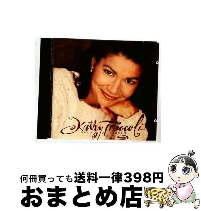 【中古】 Sounds of Heaven キャシー・トロッコリ / Kathy Troccoli / Reunion [CD]【宅配便出荷】
