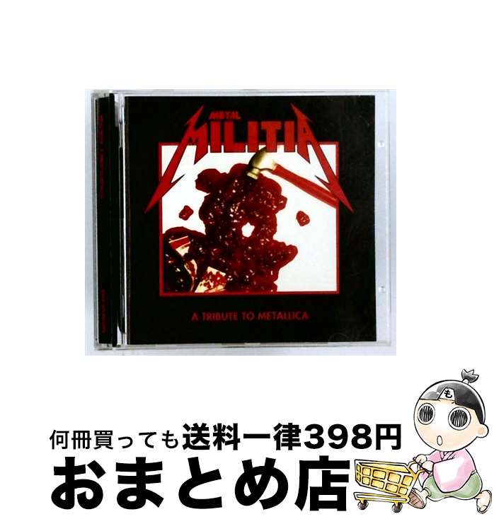 【中古】 Metal Militia / Various / Pidm [CD]【宅配便出荷】
