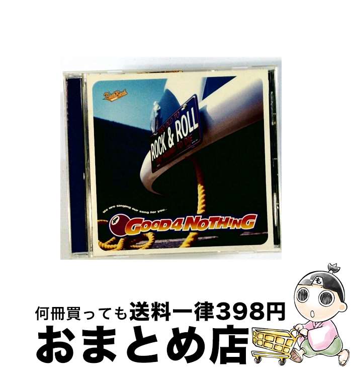 š GOOD4NOTHING/CD/EKRM-1001 / GOOD 4 NOTHING / Kick Rock MUSIC [CD]ؽв١