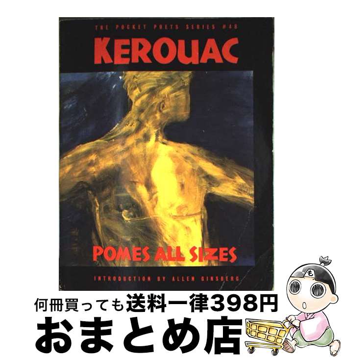 š Pomes All Sizes / Jack Kerouac / City Lights Books [ڡѡХå]ؽв١