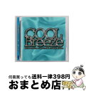 【中古】 クール・ブリーズ/CD/WPCR-12370 / オムニバス, ロスコー, マーカス・ヒューストン, クリスティーナ・ミリアン, フェイス・エヴァンス...