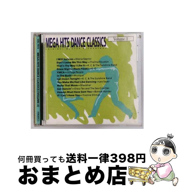 EANコード：0087248797329■通常24時間以内に出荷可能です。※繁忙期やセール等、ご注文数が多い日につきましては　発送まで72時間かかる場合があります。あらかじめご了承ください。■宅配便(送料398円)にて出荷致します。合計3980円以上は送料無料。■ただいま、オリジナルカレンダーをプレゼントしております。■送料無料の「もったいない本舗本店」もご利用ください。メール便送料無料です。■お急ぎの方は「もったいない本舗　お急ぎ便店」をご利用ください。最短翌日配送、手数料298円から■「非常に良い」コンディションの商品につきましては、新品ケースに交換済みです。■中古品ではございますが、良好なコンディションです。決済はクレジットカード等、各種決済方法がご利用可能です。■万が一品質に不備が有った場合は、返金対応。■クリーニング済み。■商品状態の表記につきまして・非常に良い：　　非常に良い状態です。再生には問題がありません。・良い：　　使用されてはいますが、再生に問題はありません。・可：　　再生には問題ありませんが、ケース、ジャケット、　　歌詞カードなどに痛みがあります。発売年月日：1995年02月13日